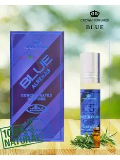 Масляные духи Blue Crown Parfumes