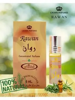 Масляные духи Rawan Crown Parfumes