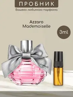 Распив отливант оригинальных духов Azzaro Mademoiselle