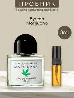 Распив отливант оригинальных духов Byredo Marijuana