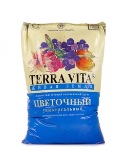 Грунт TerraVita цветочный, 2,5 л