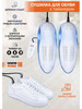 Сушилка для обуви электрическая с таймером Сушка для обуви бренд WellDry продавец Продавец № 1164652