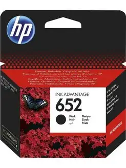 Картридж 652 Black Ink Cartridge