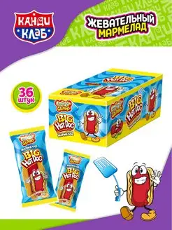 Мармелад CRAZY GUMMY. BIG HOT DOG 36шт