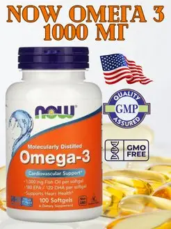 Омега 3 Now, Omega 3, Рыбий жир, 100 капсул