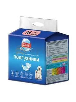 Подгузники Cliny для собак и кошек 5-10 кг (M), 9 шт