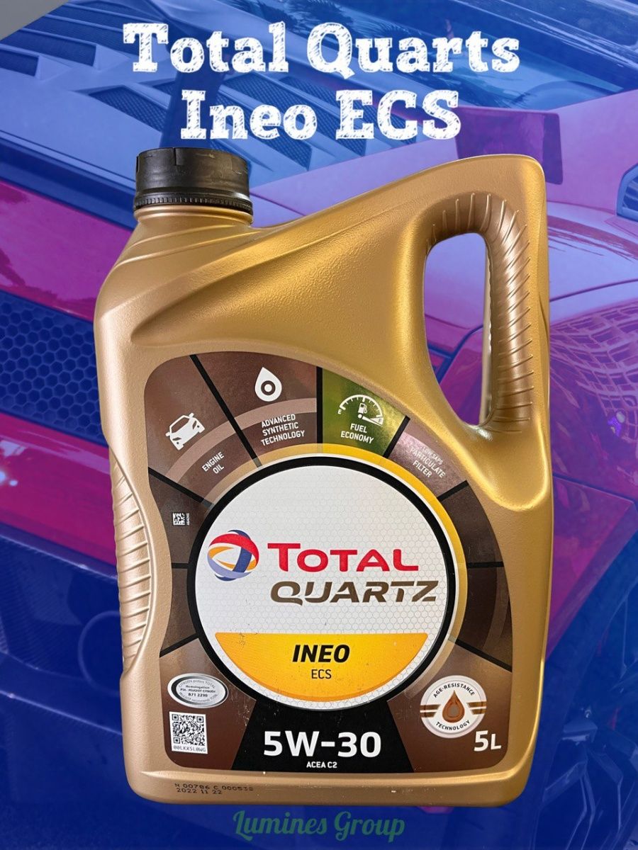 Total ineo ecs 5w 30