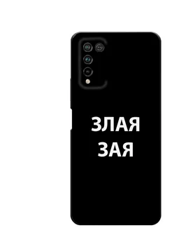 Чехол на honor 10x lite