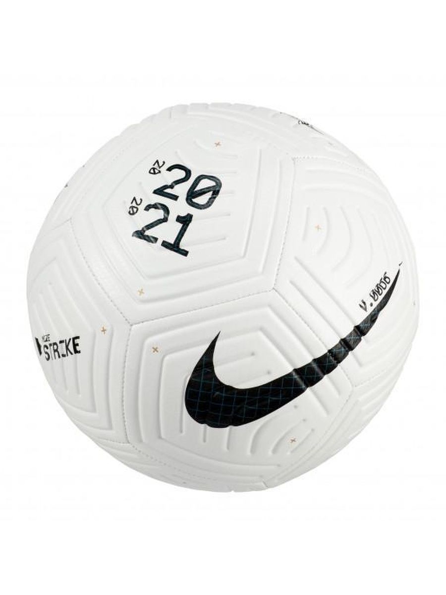 Новый мяч. Nike мяч Strike cn5183-100. Nike Strike Ball 2020-21. Мяч футбольный Nike Strike 2021. Nike aerowsculpt мяч футбольный.