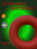 Эспандер кистевой резиновый круглый бренд Family Day продавец Продавец № 130081