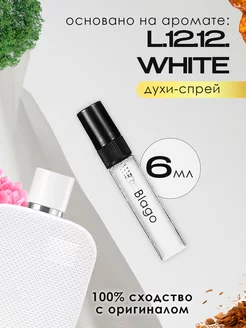 Распив духов по мотивам Lacoste White L.12.12