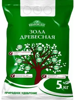 Зола древесная 5кг