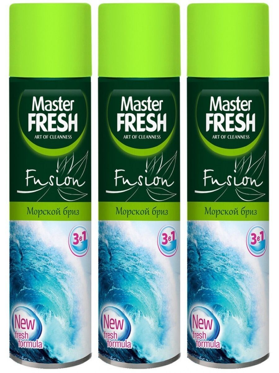 Освежители воздуха master fresh. Master Fresh освежитель воздуха морской Бриз 300 мл. Мастер Фреш освежитель воздуха автоматический. Освежителя воздуха морской Бриз. Освежитель морской Бриз свежесть.