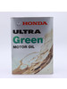 ULTRA GREEN бренд HONDA продавец Продавец № 1163651