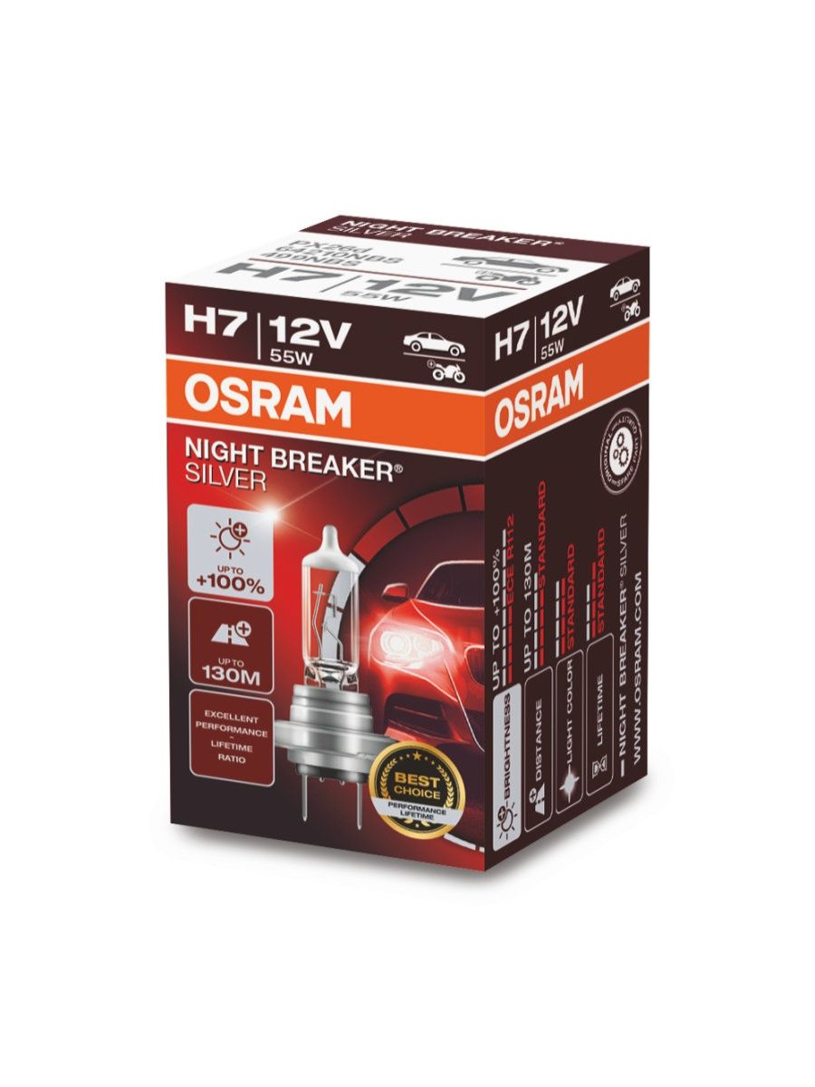 Osram night breaker silver