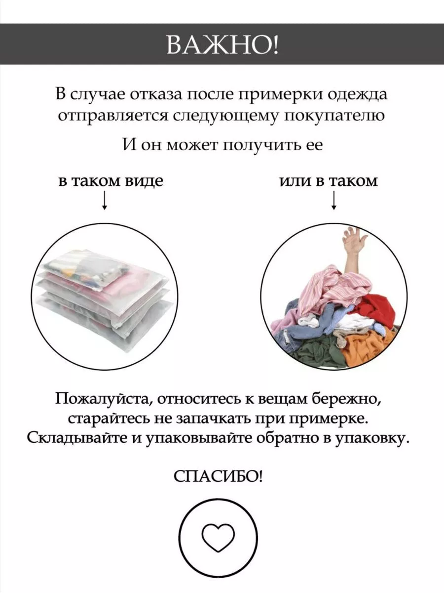 Оверсайз рубашка размер. Выкройка рубашки оверсайз. Выкройка женской рубашки со спущенным плечом. Выкройка рубашки оверсайз. Оверсайз описание.