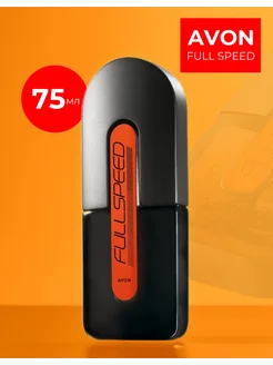 Full Speed 75ml