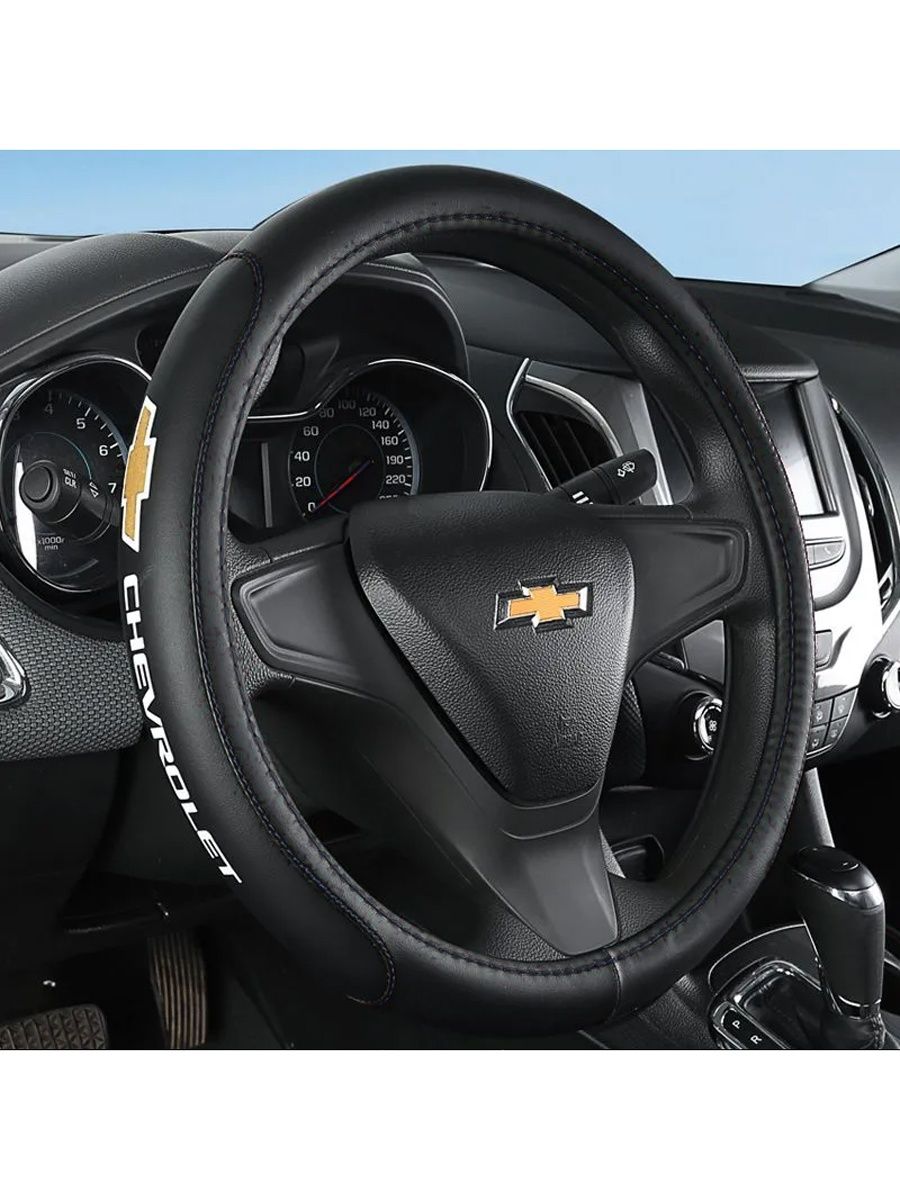 Chevrolet Equinox руль