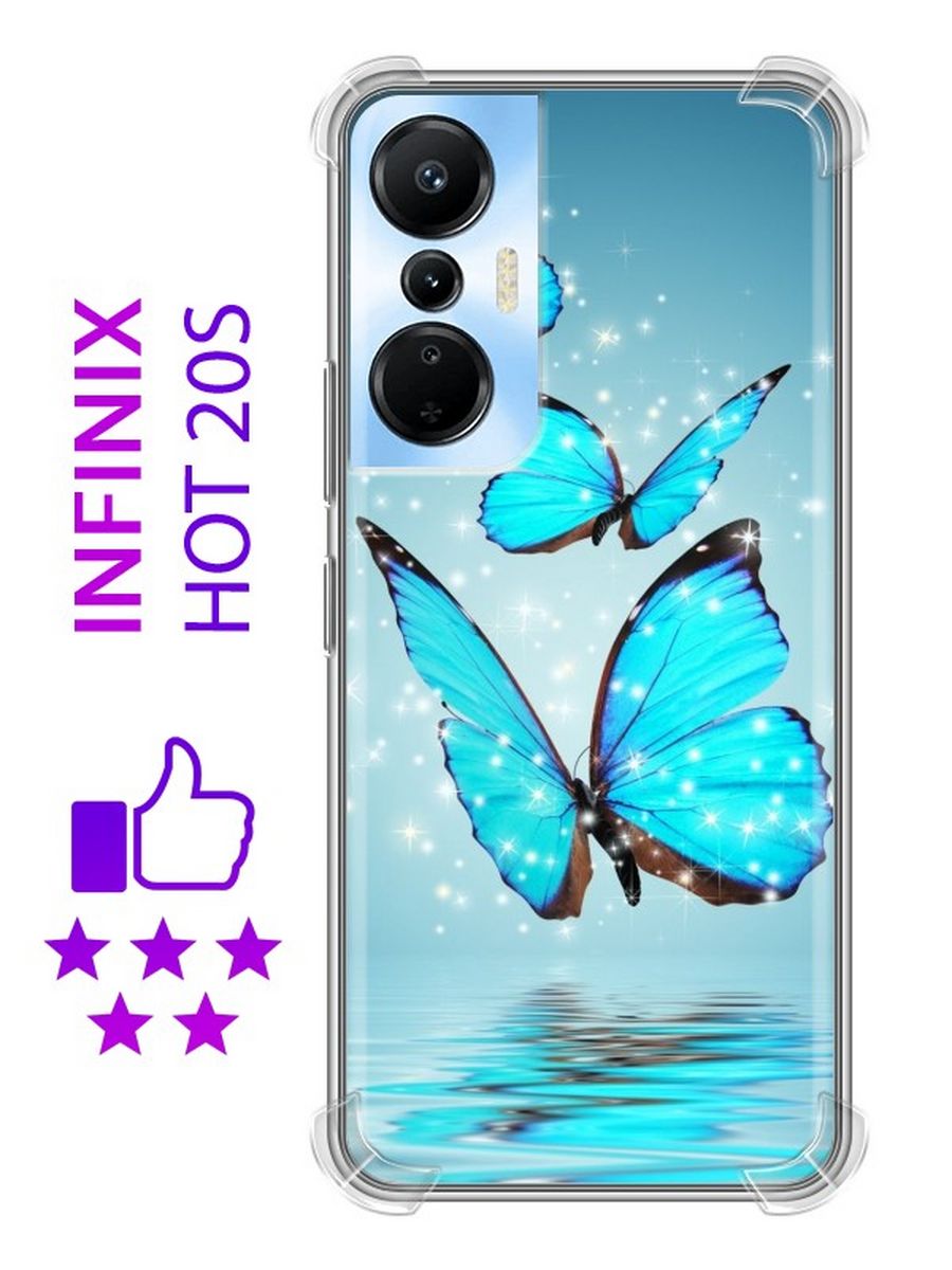 Чехол для смартфона infinix hot