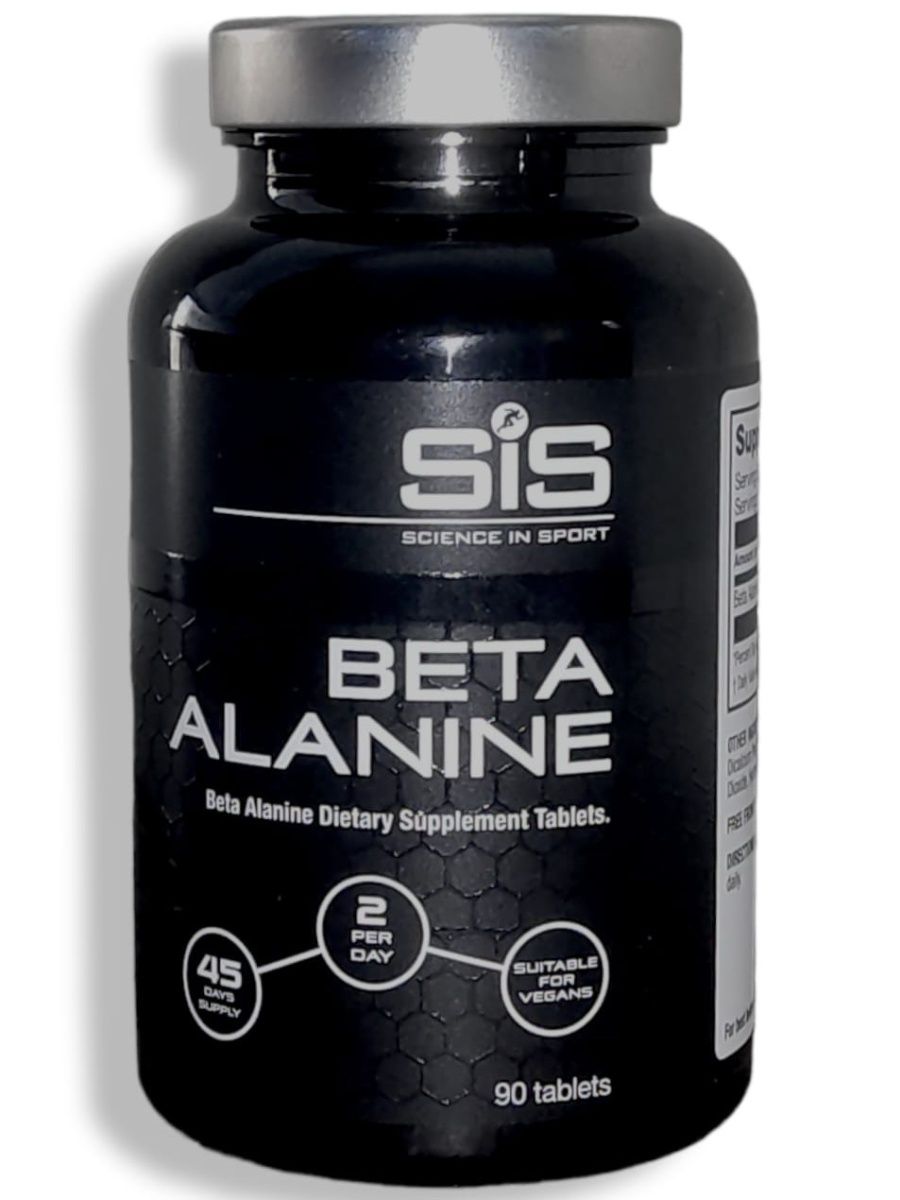 Beta alanine отзывы. Бета аланин. Beta-Alanine. Аланин таблетки. Бета аланин Maxler.