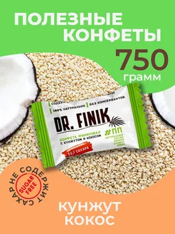 Финиковые конфеты с кокосом и кунжутом 750г без сахара