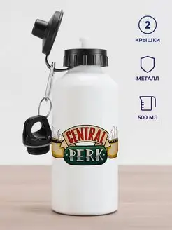 Бутылка Central Perk. Friends. Сериал Друзья