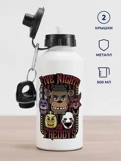 Бутылка Five Nights at Freddy's. FNAF. Пять ночей у Фредди