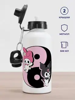 Бутылка Hello Kitty Kuromi. Хеллоу Китти Куроми ИньЯнь