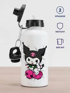 Бутылка Hello Kitty Kuromi Хелло Китти Куроми показывает фак