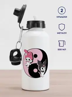 Бутылка Hello Kitty Kuromi. Хеллоу Китти Куроми Инь Янь