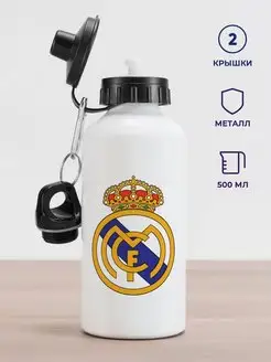 Бутылка Футбол. ФК Реал Мадрид. Real Madrid