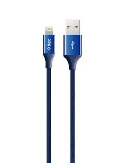 Кабель Alumi быстрая зарядка USB-A - Lightning 120 см