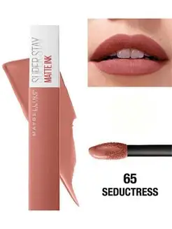 Maybelline Суперстойкая матовая помада Super Stay Matte 65