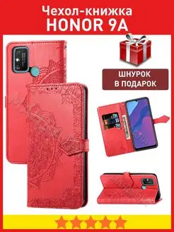 Книжка чехол на Honor 9A, Хонор 9А