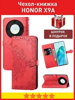 Книжка чехол на Honor X9a, Хонор Х9а