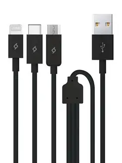 Кабель Trio USB - MicroUSB Type-C Lightning 120 см