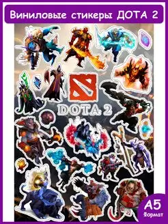 Виниловые наклейки стикеры из игры Дота 2 Dota 2