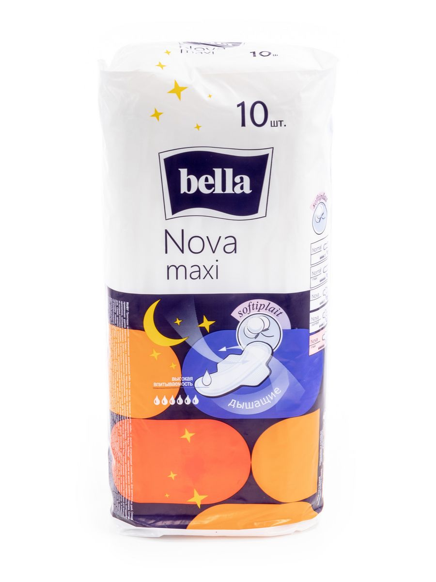 Bella classic nova maxi