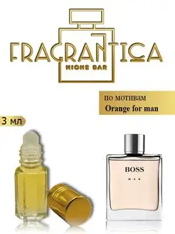 Масляные духи Оранж по мотивам Orange for Men