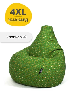 Кресло мешок Груша Жаккард XXXXL