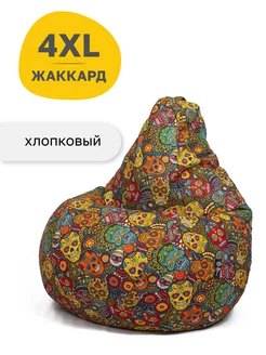 Кресло мешок Груша Жаккард XXXXL