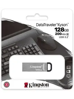 USB Флешка 128 ГБ DataTraveler Kyson USB 3.1 [DTKN 128GB]