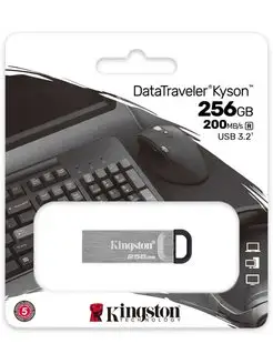 USB Флешка 256 ГБ DataTraveler Kyson USB 3.1 [DTKN 256GB]