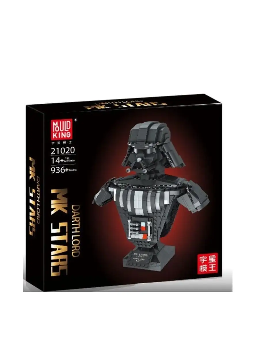 Конструктор Звездные войныБюст Дартвейдера 21020936 дет Конструктор  154116161 купить за 576 500 сум в интернет-магазине Wildberries