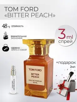 Tom Ford Bitter Peach Том Форд Персик