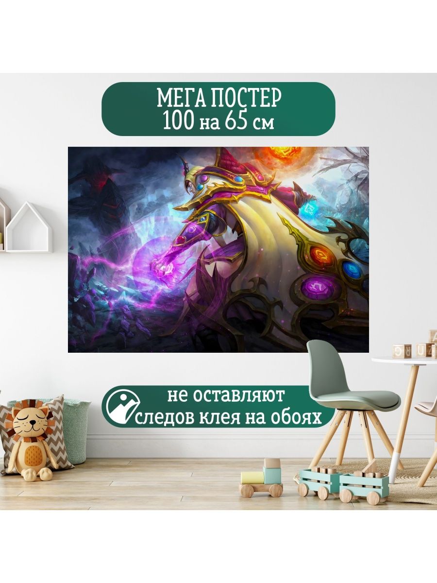 Dota 2 подарочные коды фото 107