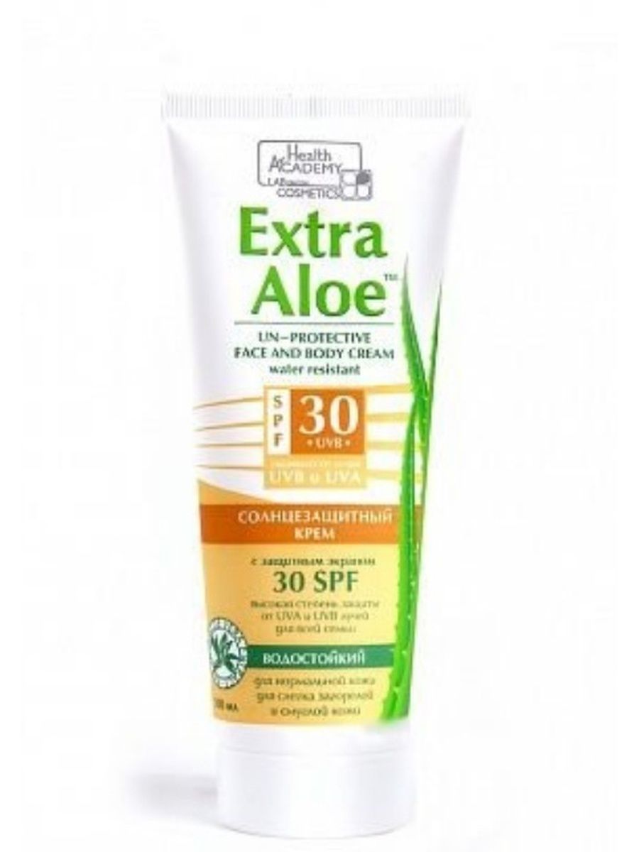 Spf 50 aloe