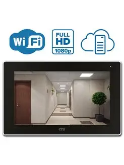 Монитор видеодомофона для квартиры и дома с Wi-Fi CTV-M5701