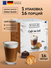 Кофе капсулы для кофемашины Dolce Gusto Сafe au lait 16 шт бренд Nescafe Dolce Gusto продавец Продавец № 175686