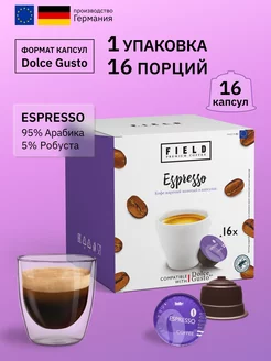 Кофе капсулы Dolce Gusto Espresso упаковка 16шт